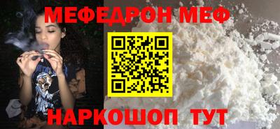 альфа пвп VHQ Тверь