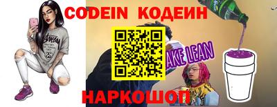 альфа пвп VHQ Тверь