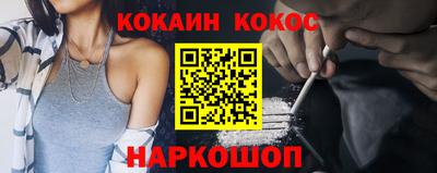 прущая мука Татарск