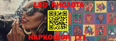 прущая мука Татарск