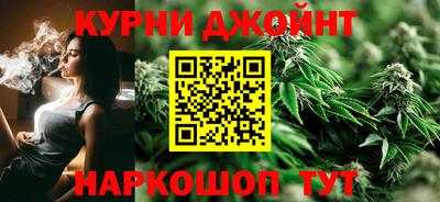 альфа пвп VHQ Тверь