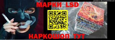 прущая мука Татарск