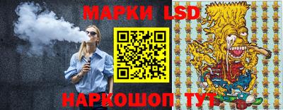 прущая мука Татарск