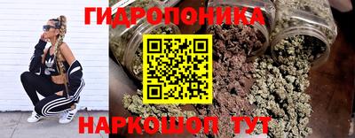 альфа пвп VHQ Тверь
