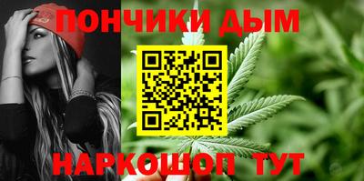 прущая мука Татарск