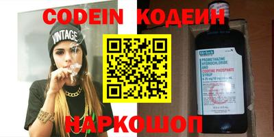 прущая мука Татарск