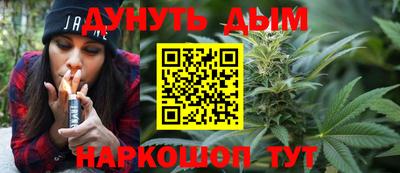 ALPHA PVP Тара
