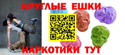 альфа пвп VHQ Тверь
