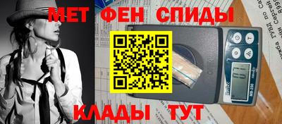 альфа пвп VHQ Тверь