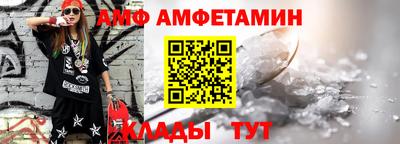 прущая мука Татарск