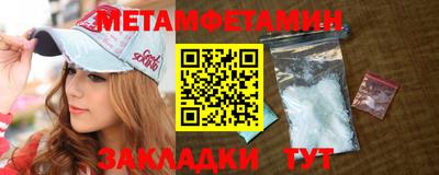 альфа пвп VHQ Тверь