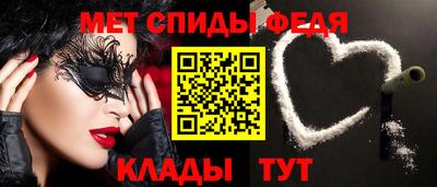 прущая мука Татарск