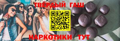 альфа пвп VHQ Тверь