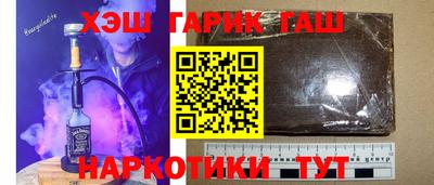 альфа пвп VHQ Тверь