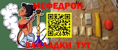 альфа пвп VHQ Тверь