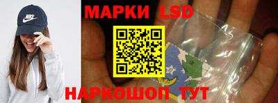 прущая мука Татарск