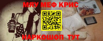 ALPHA PVP Тара
