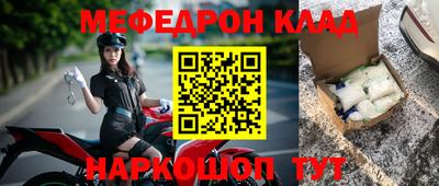 альфа пвп VHQ Тверь