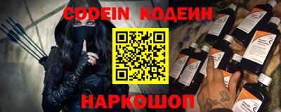 ALPHA PVP Тара